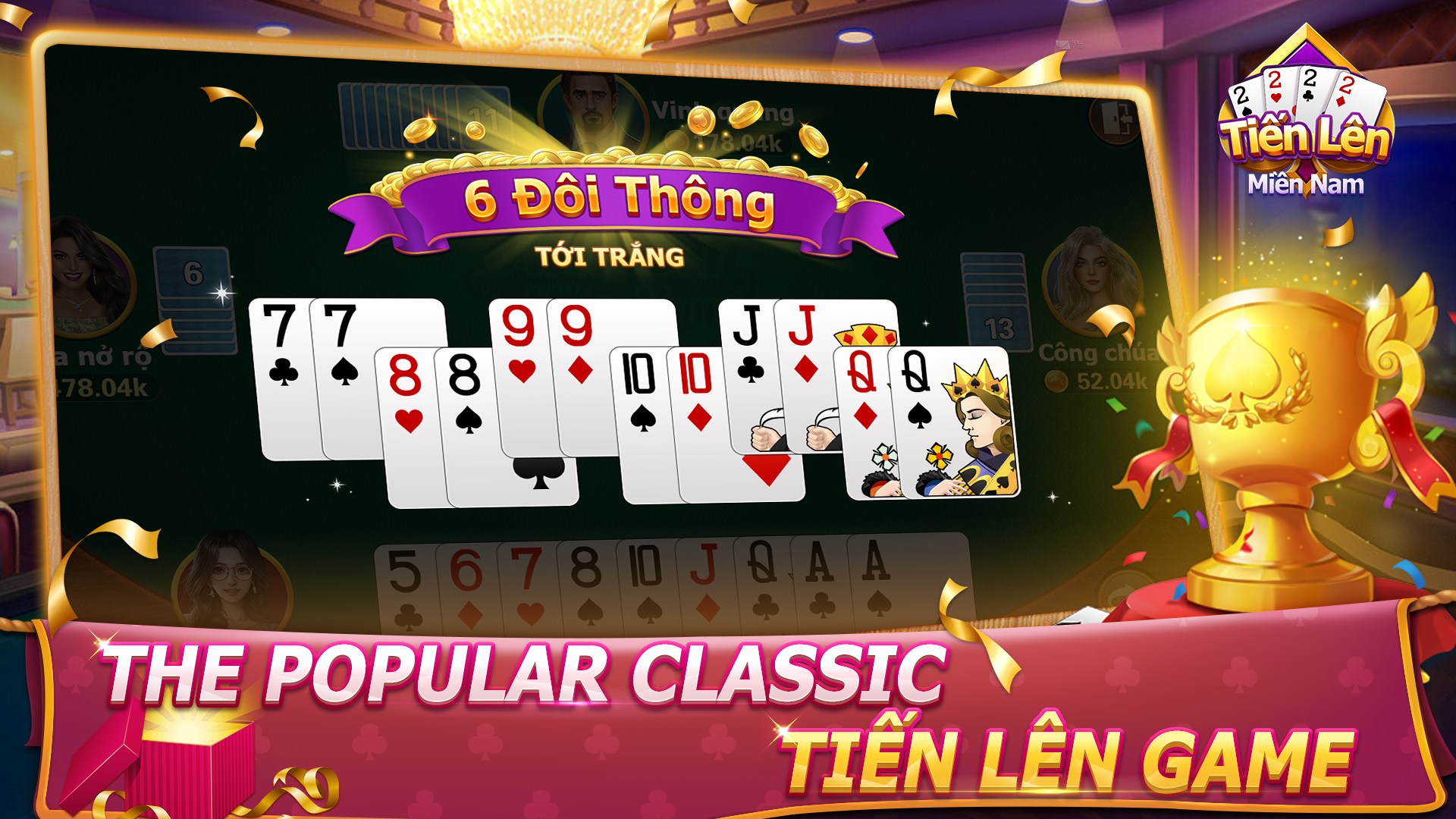 Ảnh chụp màn hình ứng dụng AE8888 - Giao diện chính